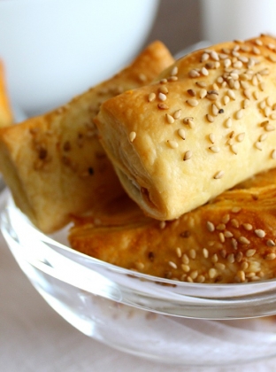 Feuilletés Végétaux