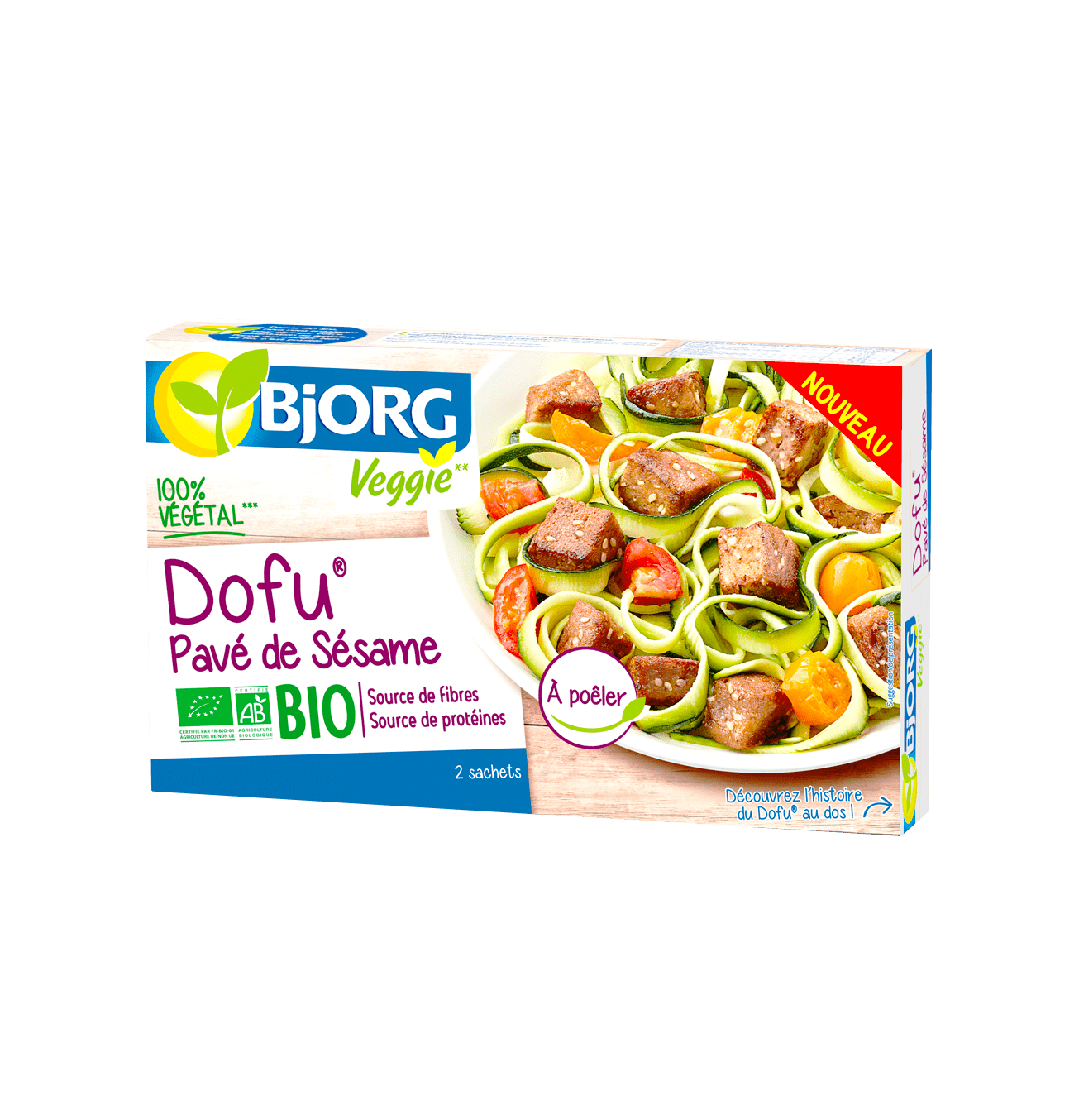 Dofu-pavé-de-sésame1305 × 1354-min Dofu pavé de sésame